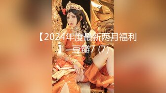 精东影业 JDBC067 银行理专被变态客户强奸 张雅婷(小捷)