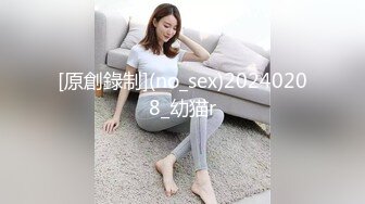 【绿帽淫妻❤️性爱轰趴】极品母狗『Cute』多人淫乱性爱轰趴 男厕停车场户外宾馆走廊 大胆露出 高清1080P原版