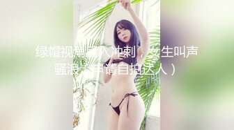  性感长腿肥臀年轻妹子扭臀热舞维拉定制私拍视频4K高清无水印原版