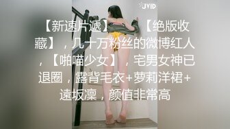 操老婆这个骚货，口技精湛，舌头很灵活