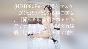 一本道 010623_001 薄紅色の濡れた美体 西内萌菜