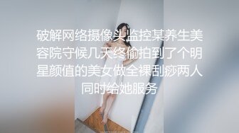 爆操前凸后翘女友,精液滴落屁眼中