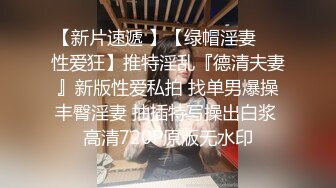  双飞三飞名场面 3个风格各异的小美女 轮流交换干 爽爆了