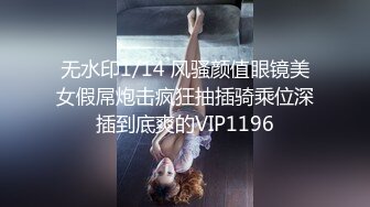 超颜值极品御姐女神『狐不妖』白领小骚货被按倒餐桌上插小骚穴 被操的满嘴淫语