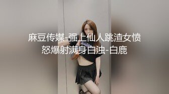  泄密流出深圳游艇会淫趴聚会不雅性爱视频_网红；别拍我_粉丝能认出来有钱人真会玩