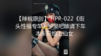 源码自录~七彩主播-两对高颜值情侣档【14v】 (8)