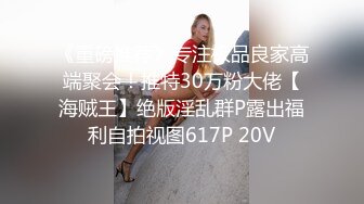 电影院女厕偷拍多位女神级的少妇原档流出 (4)