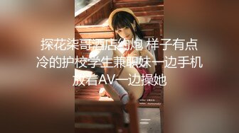 极品美女这次又便宜了这个老实男了