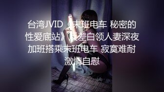 2024一月最新流出❤️厕拍极品收藏✿全新镜头升级商场前后景偷拍到几个美女