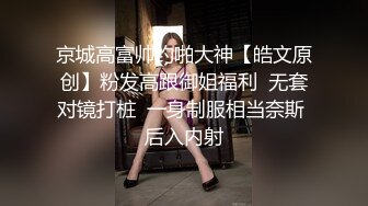 蜜桃影像PMX120开明的妈咪教我怎么操