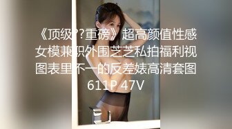 超劲爆的亚裔极品白嫩女神被大鸡巴猛男按在床上操的受不了！好B都被猪拱了！