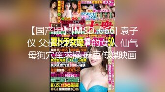 【极品推荐】路少 7月红灯区福利 健谈阳光女孩