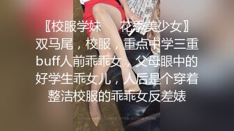 国产TS系列超骚气湾湾美妖汶穎跟直男伪娘一起玩4P被操射