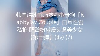 【超市收淫员】极品颜值美女，营业开门露奶，jb插淫穴，自慰太爽直接喷水，和网友激情聊天，做炮友