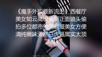 XKG134 小琦 网约少妇酒店痛快淋漓的性交做爱 星空无限传媒