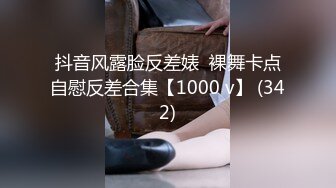 小马探花-3000网约175cm外围女神极品大长腿,小马哥大展神威,干到瘫软在床