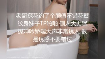 长相文静无毛白虎眼镜妹道具自慰诱惑，撩起裙子露无毛肥逼，跳蛋塞入拉扯高潮出白浆，按摩器震动摩擦双管齐下