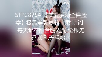 酒吧女厕全景偷拍十几位美女靓妹嘘嘘各种美鲍一一呈现 (9)