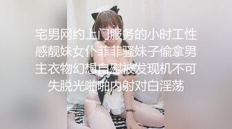 西安骚老婆自慰到高潮