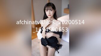 【露露儿酱】小区的物业美女真骚，办公室偷偷玩跳蛋，到厕所自慰，奶子大逼逼肥美 (2)