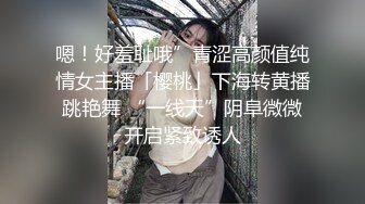  极品热巴高颜值性感妹子道具自慰大秀，沙发上按摩器震动棒双管齐下出白浆