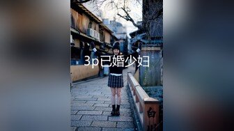 虎牙主播『思妤』定制流出 全裸热舞 三点尽露