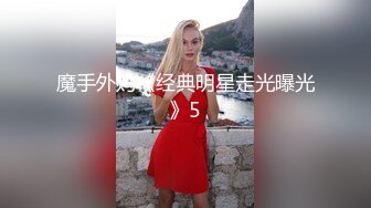 kcf9.com-钟爱无套中出的泰国微胖巨乳妹「jeenzen」OF性爱日常私拍1