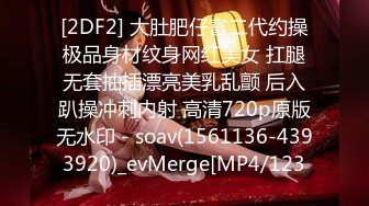 会所女技师全程露脸伺候大哥，伸进内裤给大哥撸鸡巴，搞硬了深喉口交毒龙，让大哥草小嘴，精彩不要错过2