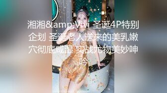 《女性私密大保健》推油少年给超市少妇老板娘推油私密按摩少年的鸡巴战斗力不行阿没插几下就完事了