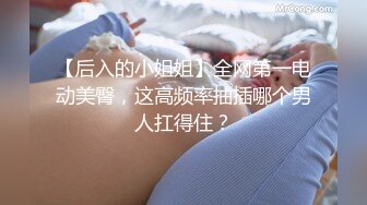 Onlyfans巨乳健身女神【bundangcouple】蜜桃臀~爆菊骑乘~撸铁啪啪【338V】 (29)