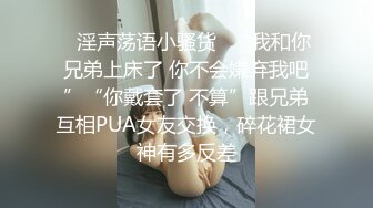 手捏爆乳内射巨乳，这奶子一只手握不住又大又软来回颤抖（简芥同城约啪