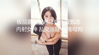 OF顶级身材巨乳女神【阿多拉】1