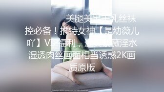 420HOI-257 環奈(20) 素人ホイホイZ・素人・ドキュメンタリー・美少女・黒髪・清楚・長身・電マ・顔射・ハメ撮り