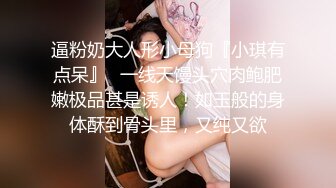 ❤️私密电报群土豪重金定制福利分享，巨乳网红脸美人儿【小甜豆】露脸私拍，户外露出紫薇与有声娃娃互搞第一人，太会玩了