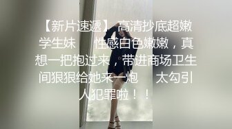 女友有滋有味的吹