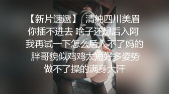 性感小妖Ts沫沫 巨乳手感软软，揉我奶头哥哥，舒服嘛 快喷我脸上，哇射得好多啊！