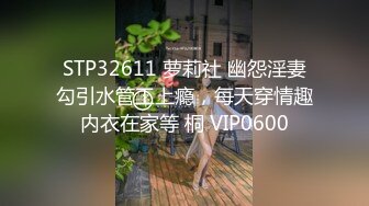 STP28207 91制片厂 91YCM013 被肉食人妻榨干▌巧菲▌玩弄湿哒哒嫩穴 女上位极品白虎律动榨精 太上头了