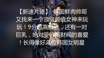 STP18655 草莓小喵喵女仆装大屁股妹子激情啪啪，拨开内裤第一视角后入肥臀非常诱人