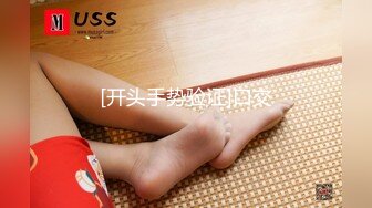 STP24697 【淫荡指数9分高颜值女神】大战头套男，边插边用辣椒黄瓜爆菊，操的不够爽，电动伸缩假屌伺候，双洞齐插白浆四溅太骚了 VIP2209