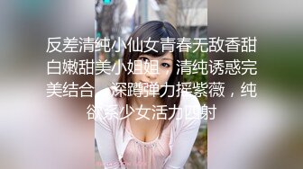 欠了赌债无法偿还的少妇被债主逮个现行只能回家耍耍抵账