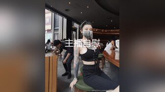 ❤️重磅福利，复刻版名人卡戴娜OF顶级身材巨乳女神【阿多拉】私拍视图全套，尤物般的身体紫薇被大肉棒征服 (3)