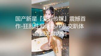 大姨子38春天到了，又到了交配的季节带着大姨了去楼道里操逼