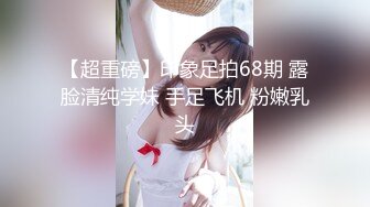 【钻石级❤️推荐】萝莉女神21岁小母狗『优咪』完美性奴 捆绑爆操 精液回收站 性爱肉便器随便操 第⑦季