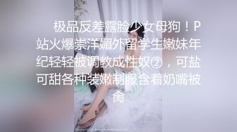 漂亮大奶美女吃鸡啪啪 懒惰的周末 被大肉棒无套输出 高潮迭起 爽叫不停大