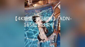 【后续更新】亲姐弟乱伦！KTV强上姐姐 缓刑三年 无怨无悔 找机会再上姐姐！