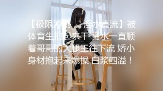 【锤子丶探花】牛仔短裤漂亮妹子，一脸呆萌肉感美腿