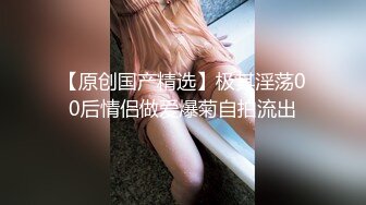 精品推荐刺激歌厅里胆大风骚巨乳主播为了满足狼友挑战在包房里玩爱爱打炮操逼超诱惑