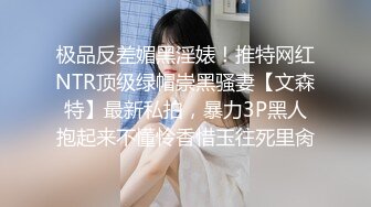 麻豆传媒 MD-0307 热衷口交的痴女护士 浓精吸取性处理诊断-江雨嘉