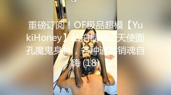 全国会所约妹-约操玩的开心的时尚靓乳美女