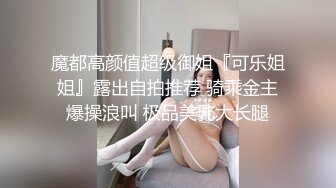 三月最极品收藏❤️商场女厕后拍白虎换卫生巾❤️✿女性阴部学术研究